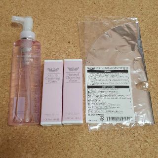 ドクターシーラボ(Dr.Ci Labo)のNatural Cleansing Water　ドクターシーラボ　クレンジング(クレンジング/メイク落とし)