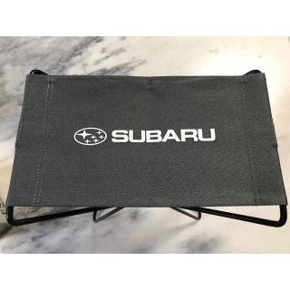 スバル(スバル)のSUBARU オリジナル　折りたたみ式椅子　キャンプ　持ち運び椅子　釣り　(テーブル/チェア)