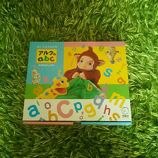アルクのabc DVDボックス - www.goldstandardpainting.com