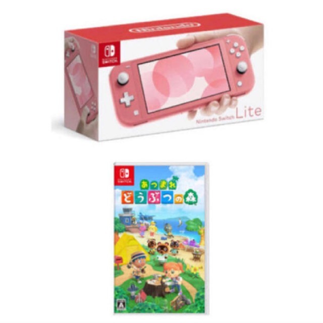 任天堂 switch lite  コーラル
あつまれどうぶつの森 新品セット エンタメ/ホビーのゲームソフト/ゲーム機本体(携帯用ゲーム機本体)の商品写真