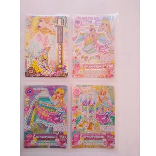 アイカツ(アイカツ!)のアイカツカード スターフェスティバルコーデ(カード)