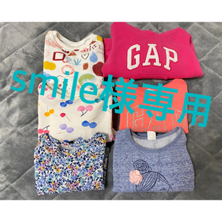 ベビーギャップ(babyGAP)の長袖80〜90サイズ　子供服まとめ売り(トレーナー)