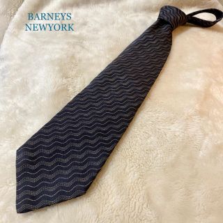 バーニーズニューヨーク(BARNEYS NEW YORK)の超美品☆バーニーズニューヨーク☆ネクタイ(ネクタイ)