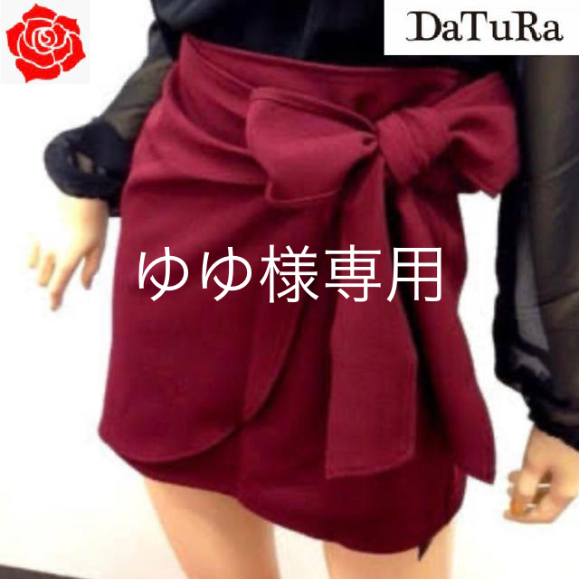 DaTuRa(ダチュラ)の★daturaダチュラスカート2点★美品 レディースのスカート(ミニスカート)の商品写真