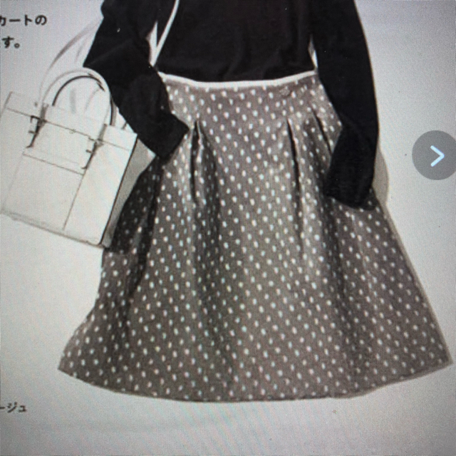 FOXEY フォクシー♪white drop スカート 38-