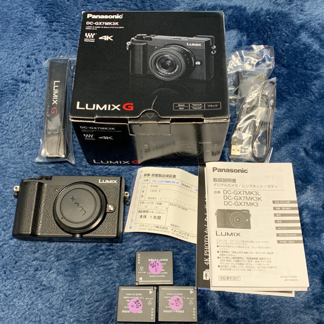 美品・無記入保証書有】Panasonic DC-GX7MK3 ボディ | www