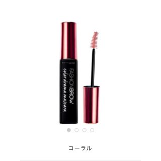 メイベリン(MAYBELLINE)のメイベリン　眉マスカラ　コーラル(眉マスカラ)