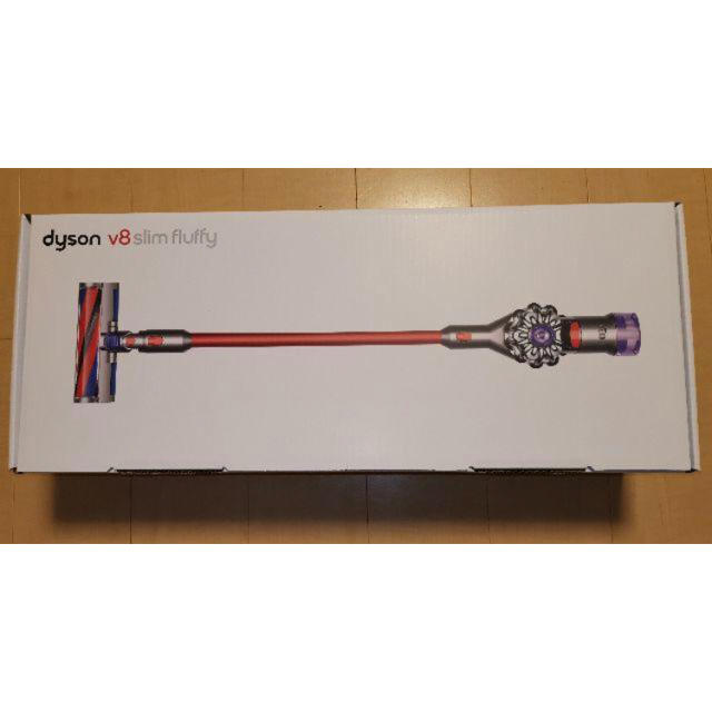 新品未使用 SV10KSLM Dyson V8 Slim Fluffy ダイソン | www.jarussi.com.br