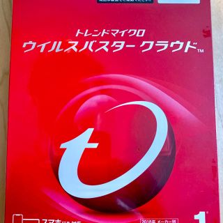 ウィルスバスタークラウド1年(PC周辺機器)