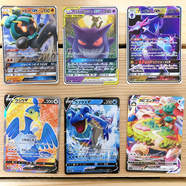 Bandai Namco Entertainment ポケモンカードの通販 By みかん バンダイナムコエンターテインメントならラクマ Bandai Namco Entertainment ポケモンカードの通販 By みかん バンダイナムコエンターテインメントならラクマ