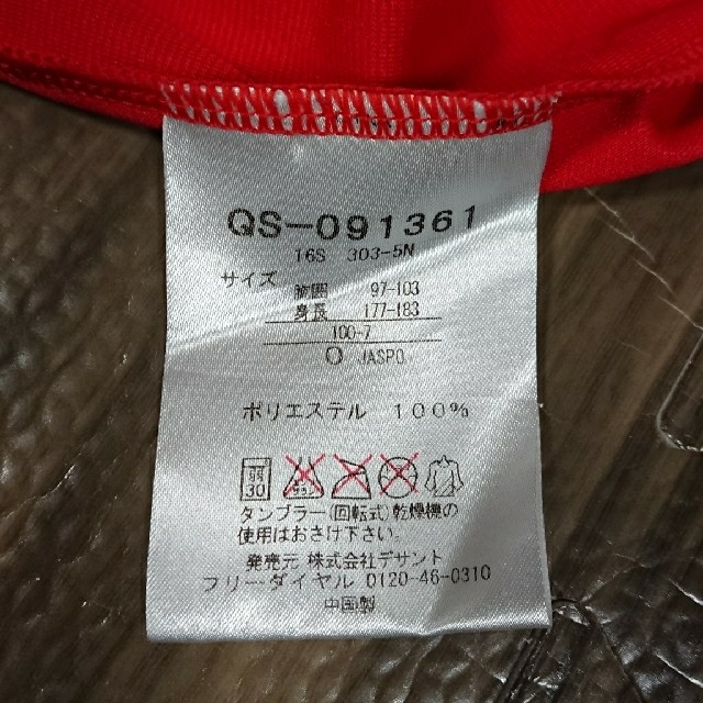 le coq sportif(ルコックスポルティフ)のルコック Tシャツ 赤 キラリ様専用 メンズのトップス(Tシャツ/カットソー(半袖/袖なし))の商品写真
