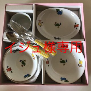 子供用食器セット(離乳食器セット)