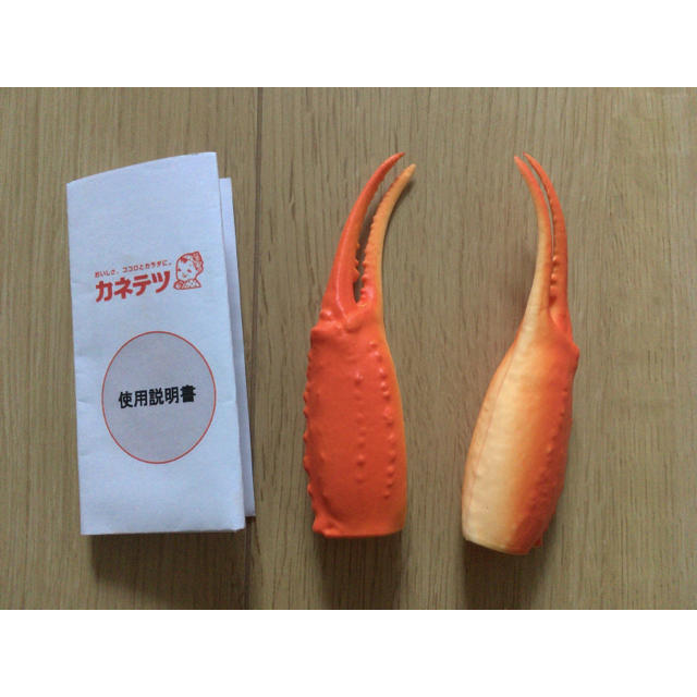 カネテツデリカフーズほぼカニアプリケーター蟹鍋しゃぶしゃぶ日本和食料理食器はし インテリア/住まい/日用品のキッチン/食器(食器)の商品写真