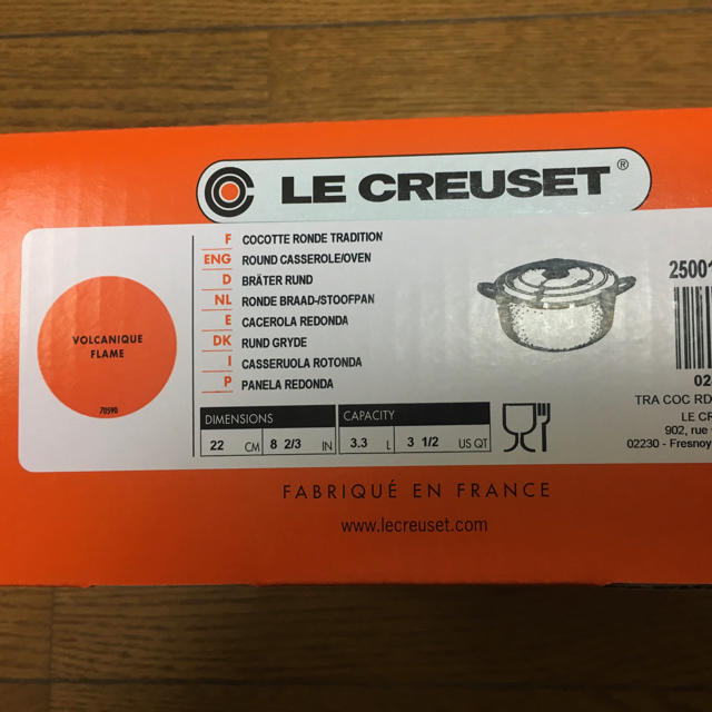 LE CREUSET(ルクルーゼ)の新品 未使用 ルクルーゼ ココットロンド 22cm オレンジ ホーロー鍋 新生活 インテリア/住まい/日用品のキッチン/食器(鍋/フライパン)の商品写真