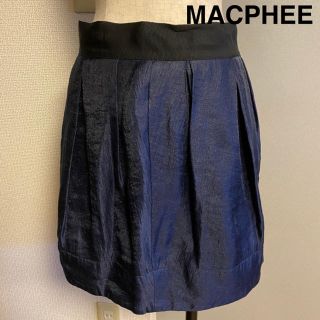 マカフィー(MACPHEE)の【TOMORROWLAND MACPHEE】ネイビー シフォンスカート(ひざ丈スカート)