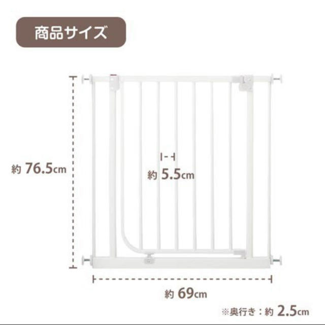 日本育児(ニホンイクジ)のベビーゲート　ブラック キッズ/ベビー/マタニティの寝具/家具(ベビーフェンス/ゲート)の商品写真