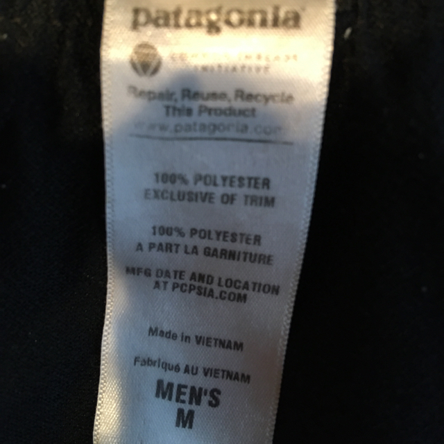 patagonia(パタゴニア)のパタゴニア　ランニング用　ショーツ メンズのパンツ(ショートパンツ)の商品写真