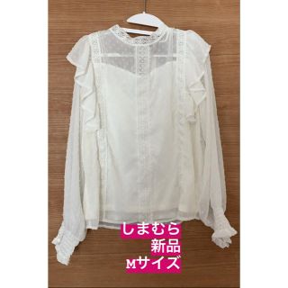 シマムラ(しまむら)の4/1までお取り置き　新品　しまむら　レースブラウス　Mサイズ(シャツ/ブラウス(長袖/七分))