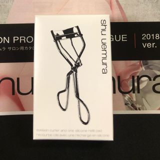 シュウウエムラ(shu uemura)の【新品】シュウウエムラ ビューラー アイラッシュカーラーN(フェイスローラー/小物)