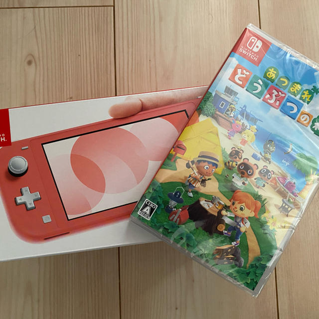 任天堂Switch あつまれどうぶつの森