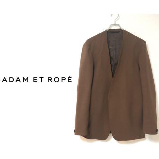 アダムエロぺ(Adam et Rope')の【専用】アダムエロペ　ノーカラージャケット　キャメル　茶色　モレル　マルジェラ風(ノーカラージャケット)