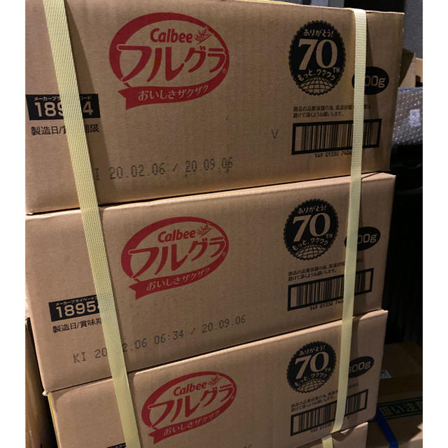 カルビー(カルビー)のフルグラ　800g×6 食品/飲料/酒の食品(その他)の商品写真