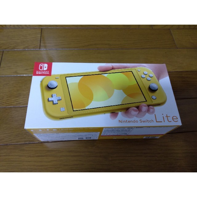 新品・未使用・未開封　Nintendo Switch Lite イエロー