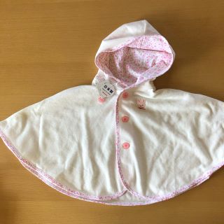 ミキハウス(mikihouse)の新品⭐︎未使用⭐︎ミキハウス⭐︎ポンチョ(カーディガン/ボレロ)