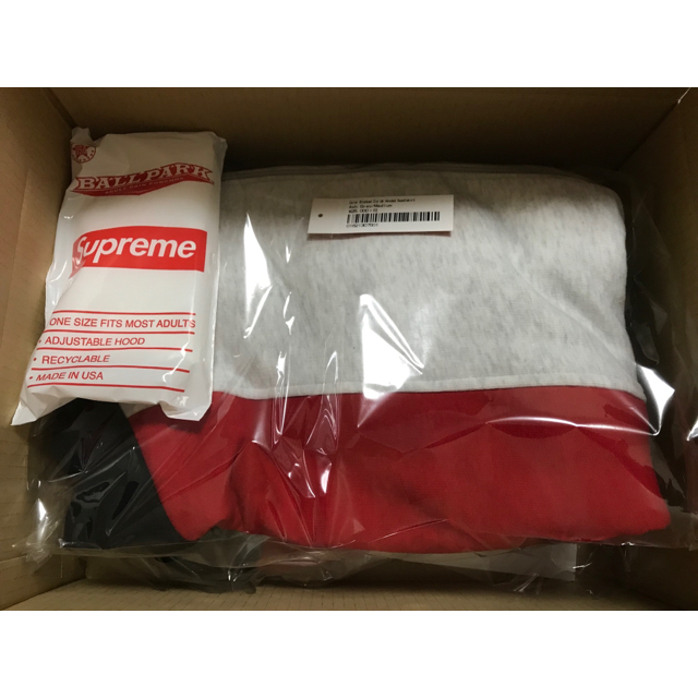 Supreme Color Blocked Zip Up Hooded 1