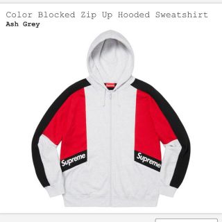 シュプリーム(Supreme)のSupreme Color Blocked Zip Up Hooded(パーカー)