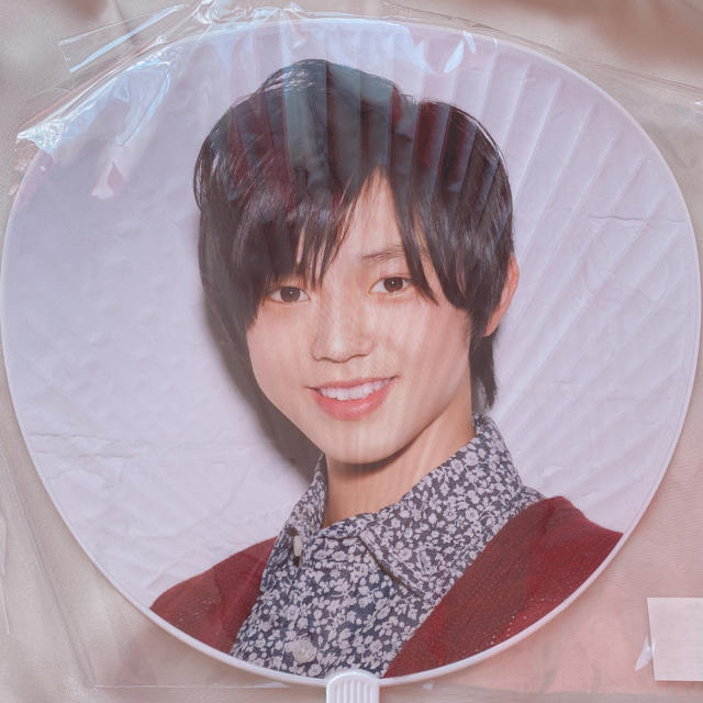 Johnny's(ジャニーズ)の永瀬廉 うちわ エンタメ/ホビーのタレントグッズ(アイドルグッズ)の商品写真