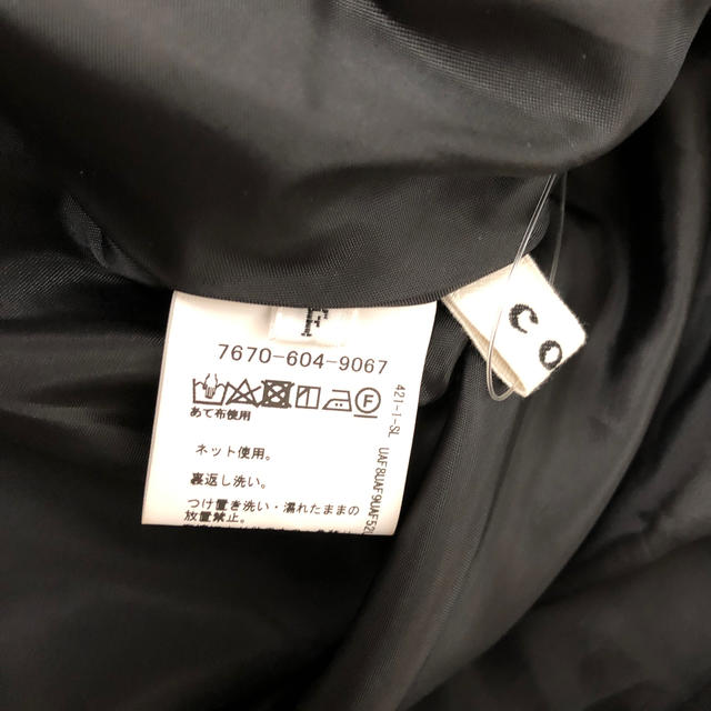 coen(コーエン)のコーエン春新作　完売ドットスカート  レディースのスカート(ロングスカート)の商品写真