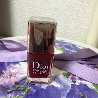 ディオール(Dior)のDior ヴェルニ トップコート(ネイルトップコート/ベースコート)