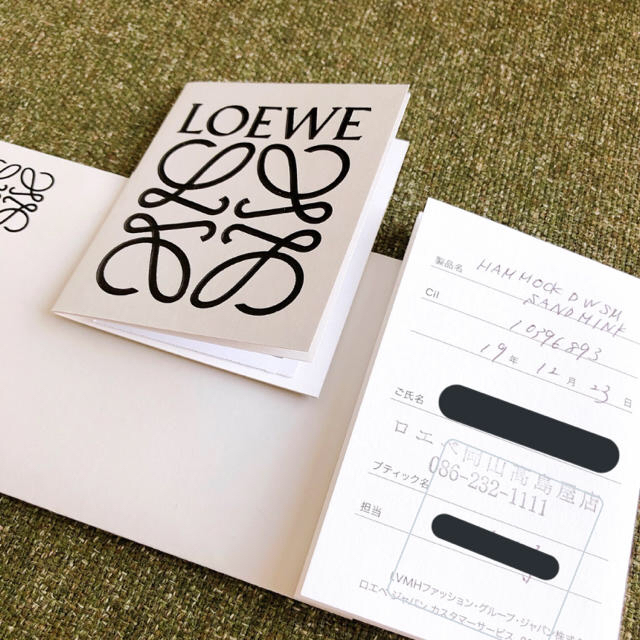 未使用 LOEWE ロエベ ハンモック サンドミンク