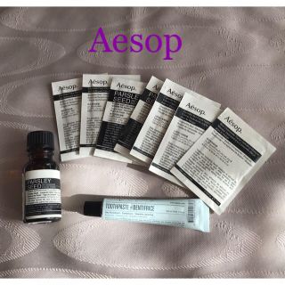 イソップ(Aesop)のAesopイソップ☆アメニティーサンプル(サンプル/トライアルキット)