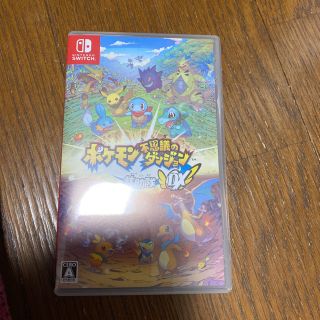 ニンテンドースイッチ(Nintendo Switch)のポケモン不思議のダンジョン救助隊DX 美品(家庭用ゲームソフト)