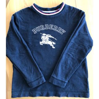 バーバリー(BURBERRY)のBURBERRYリバーシブルトレーナー(Tシャツ/カットソー)