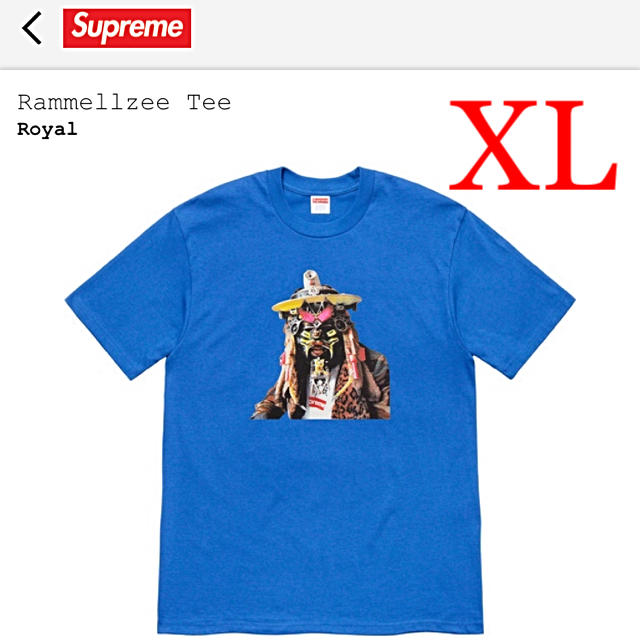 Supreme Rammellzee Tee XL