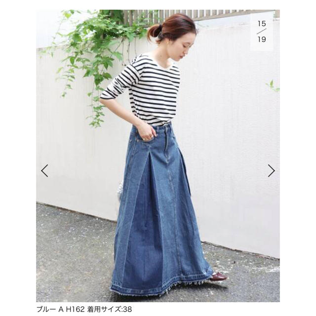 美品 イエナ LE DENIM タックプリーツロングデニムスカート38