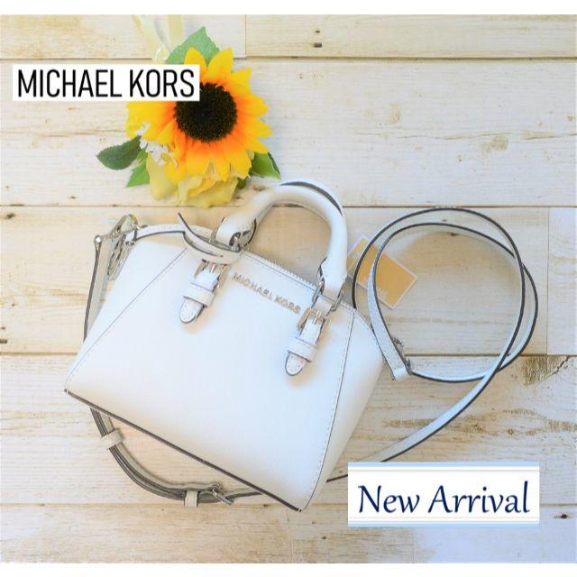 MICHAEL KORS ✨ホワイト ミニショルダーバッグ