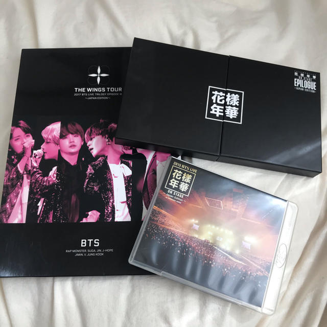 防弾少年団(BTS)(ボウダンショウネンダン)のBTS 防弾少年団 BluRay エンタメ/ホビーのCD(K-POP/アジア)の商品写真