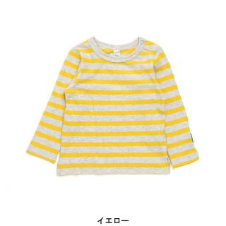 サニーランドスケープ(SunnyLandscape)の【新品タグ付き】apres les cours 7分袖ボーダーTシャツ70(Ｔシャツ)