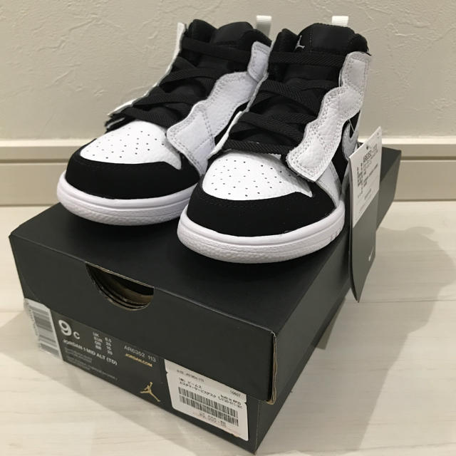 NIKE AIR JORDAN 1  15cm  新品未使品