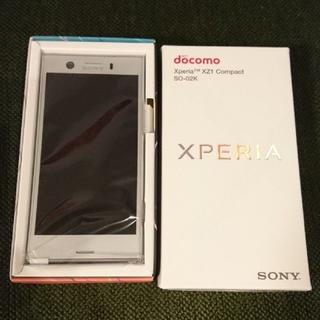 エクスペリア(Xperia)の新品 Xperia XZ1 Compact ２台 SO-02K SIMフリー(スマートフォン本体)