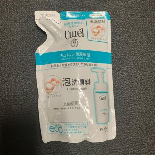 キュレル(Curel)のキュレル　薬用泡洗顔料　詰め替え用(洗顔料)