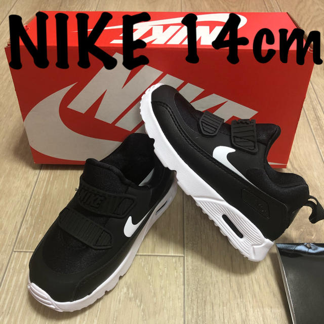 NIKE(ナイキ)のちゃんえな様専用 キッズ/ベビー/マタニティのキッズ靴/シューズ(15cm~)(スニーカー)の商品写真