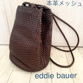 エディーバウアー(Eddie Bauer)の美品 エディーバウアー 本革メッシュバッグ(ショルダーバッグ)