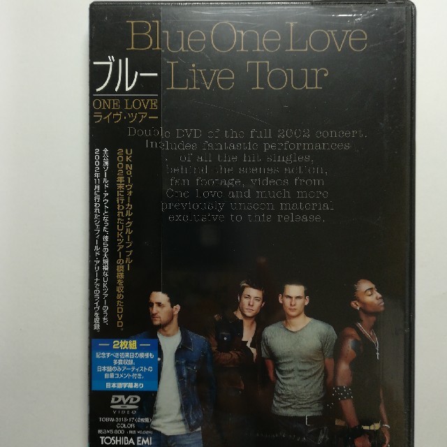 One　Love　ライヴ・ツアー DVD