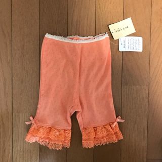 キッズズー(kid’s zoo)の【新品】キッズズーのレギンス(パンツ/スパッツ)