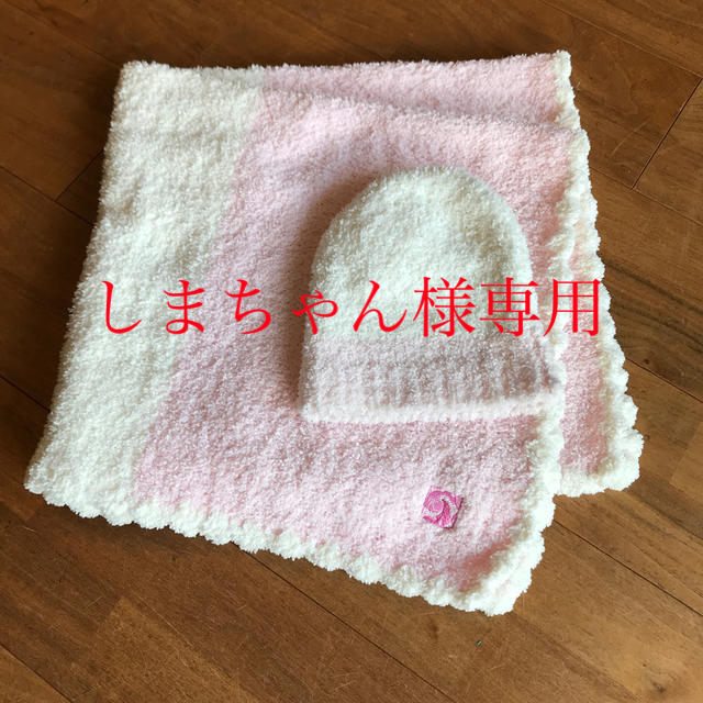 【新品】カシウエア　babyブランケット